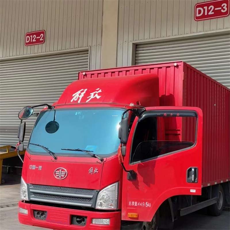 兰山区碧江区物流：多元服务与高效运输线路探秘